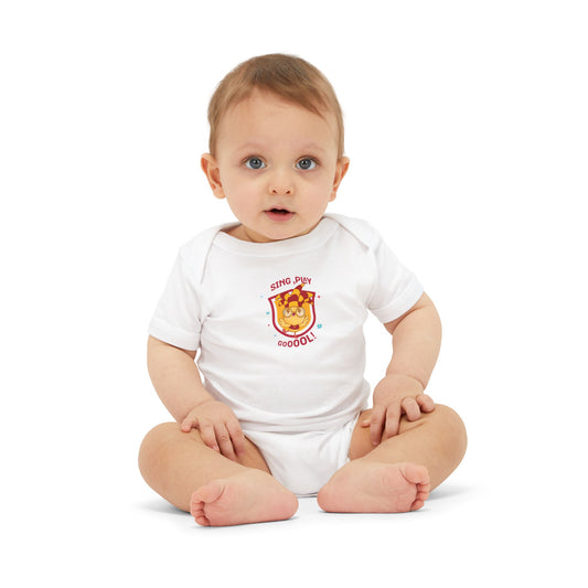 Goool Spain Onesie