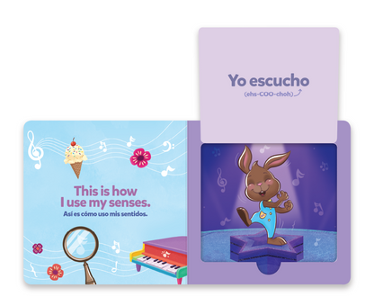 Things I Do / Las Cosas Que Hago