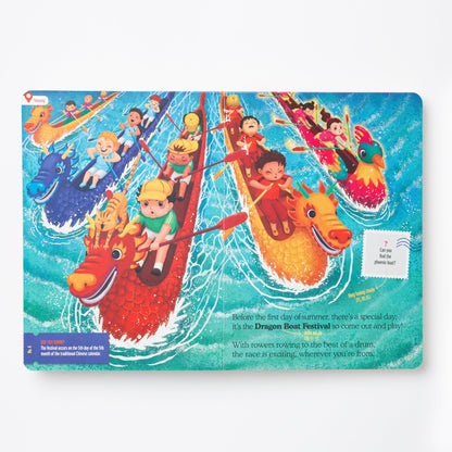 China Treasure Quest Book